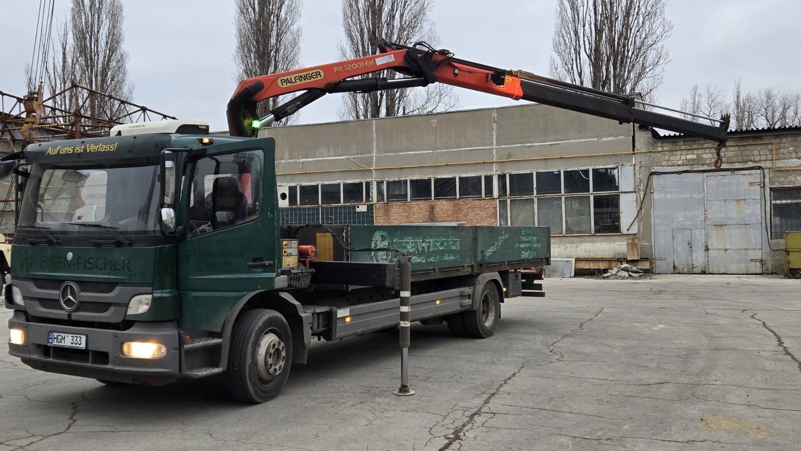 Manipulator Chișinău